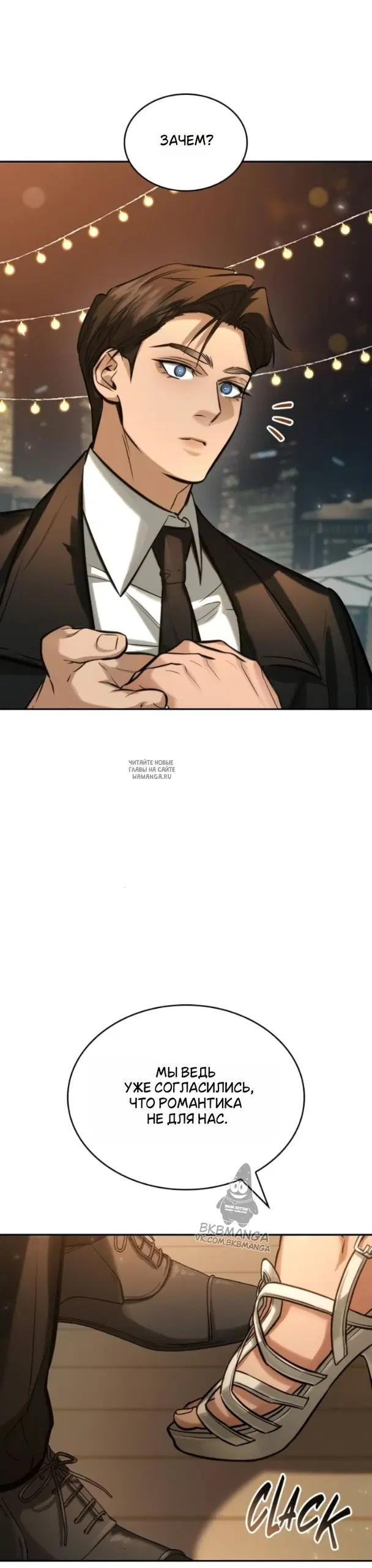 Page 31.000