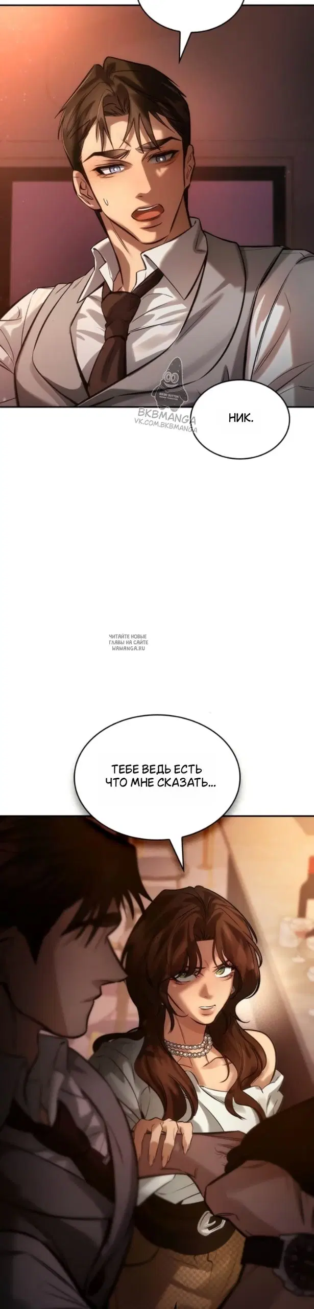 Page 31.000