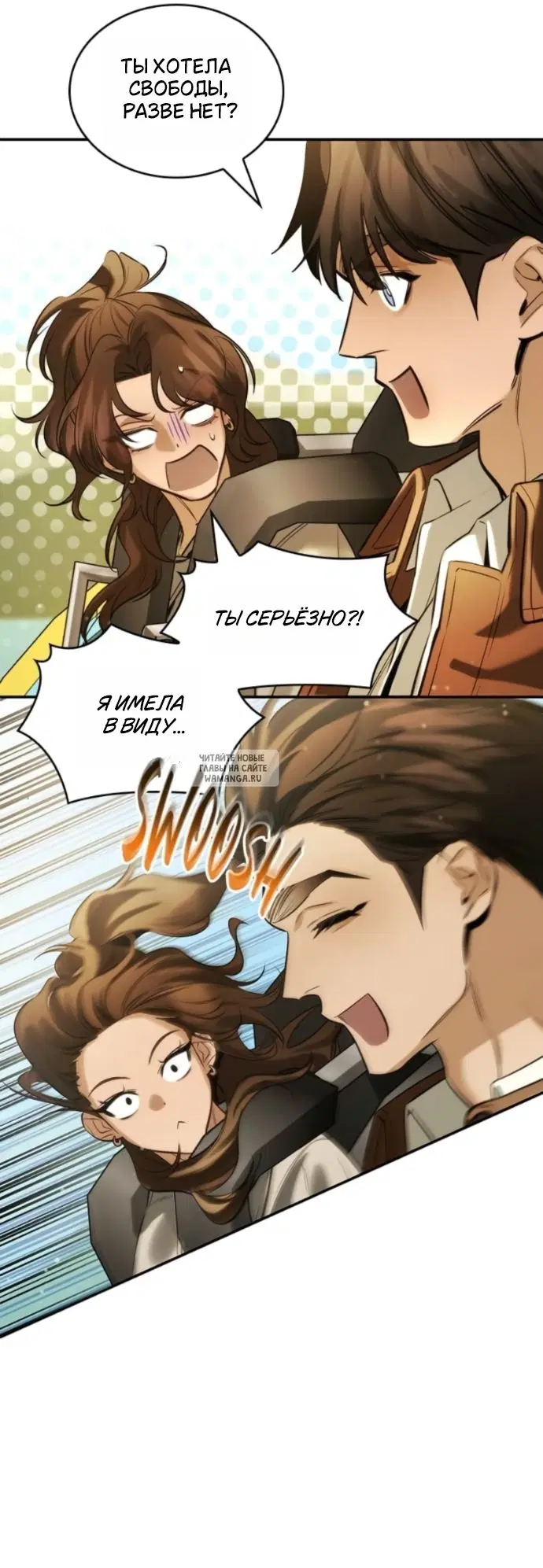 Page 31.000