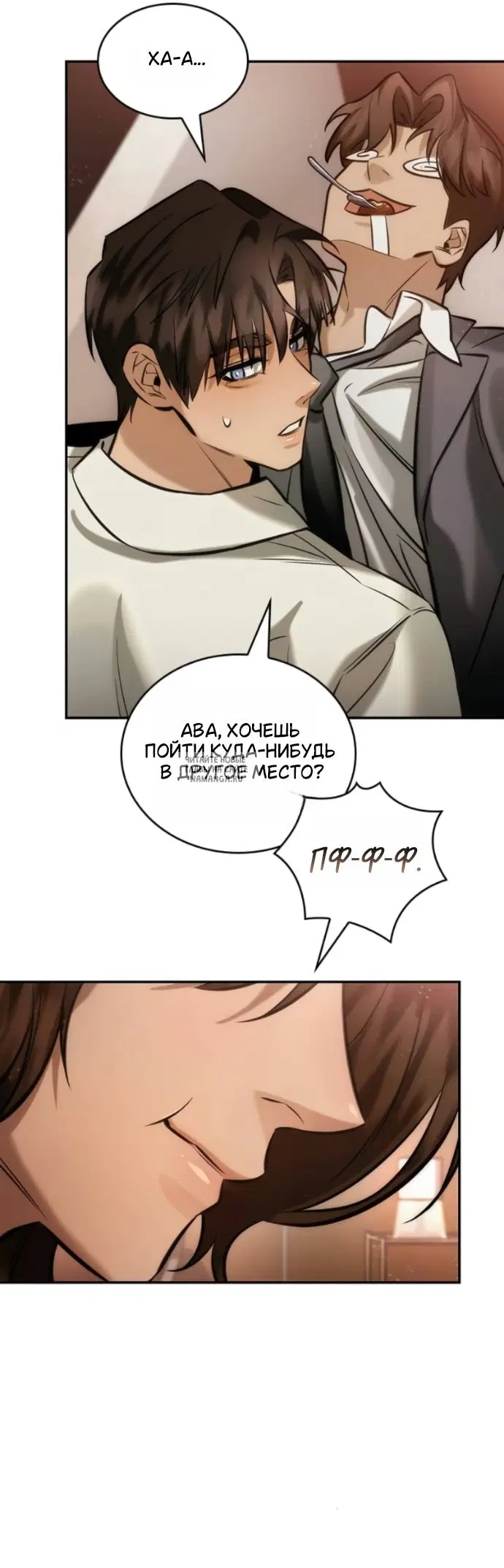 Page 31.000