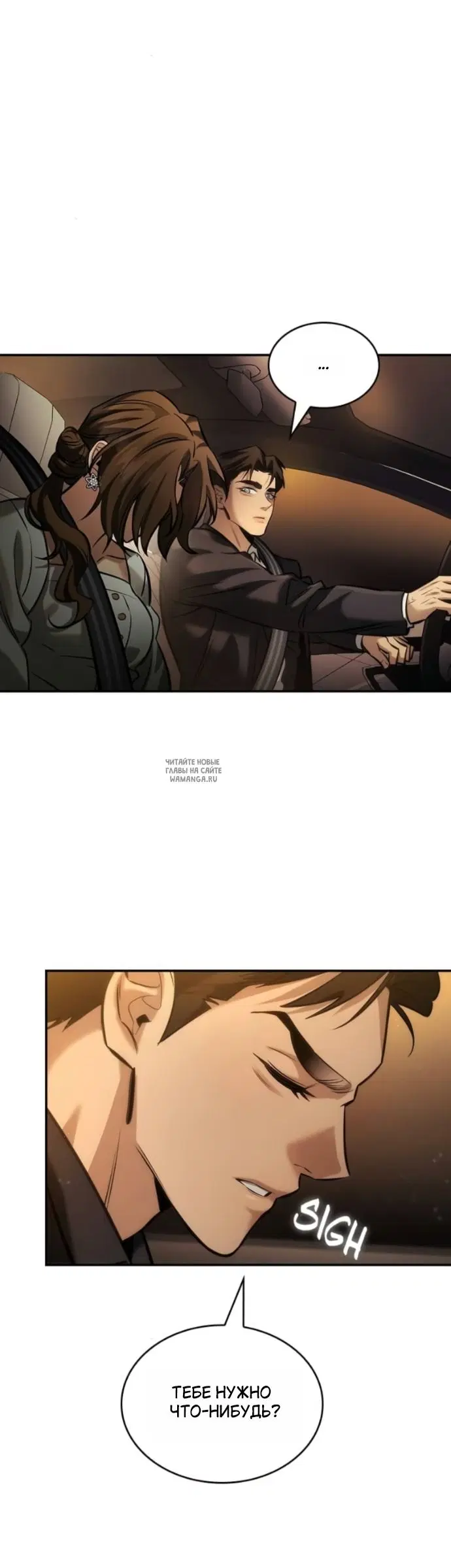 Page 32.000