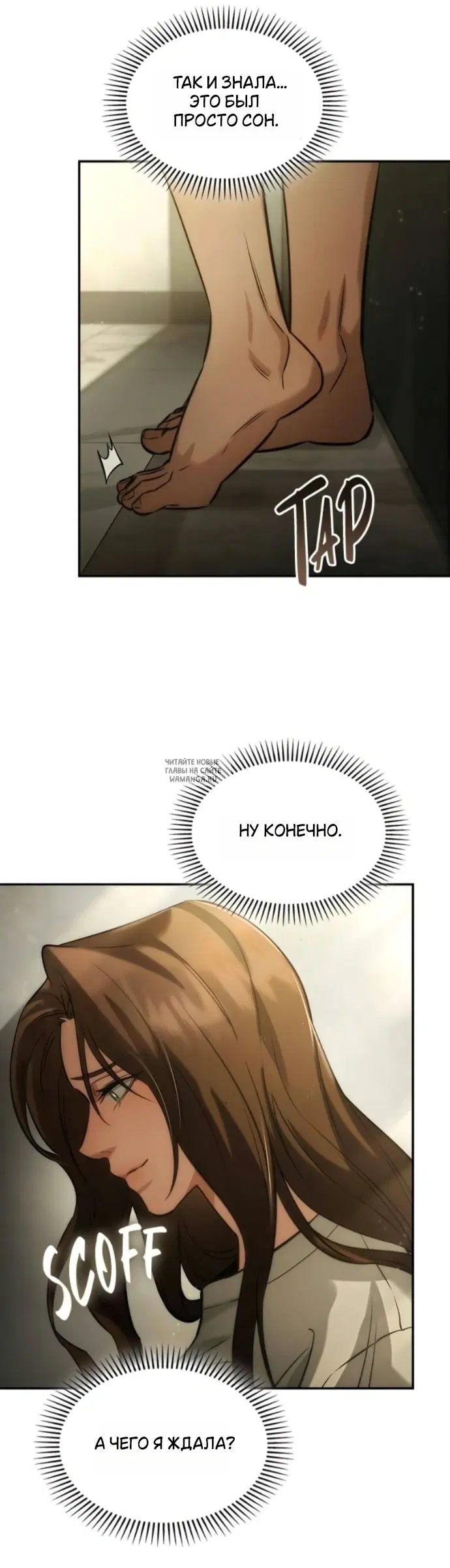 Page 32.000