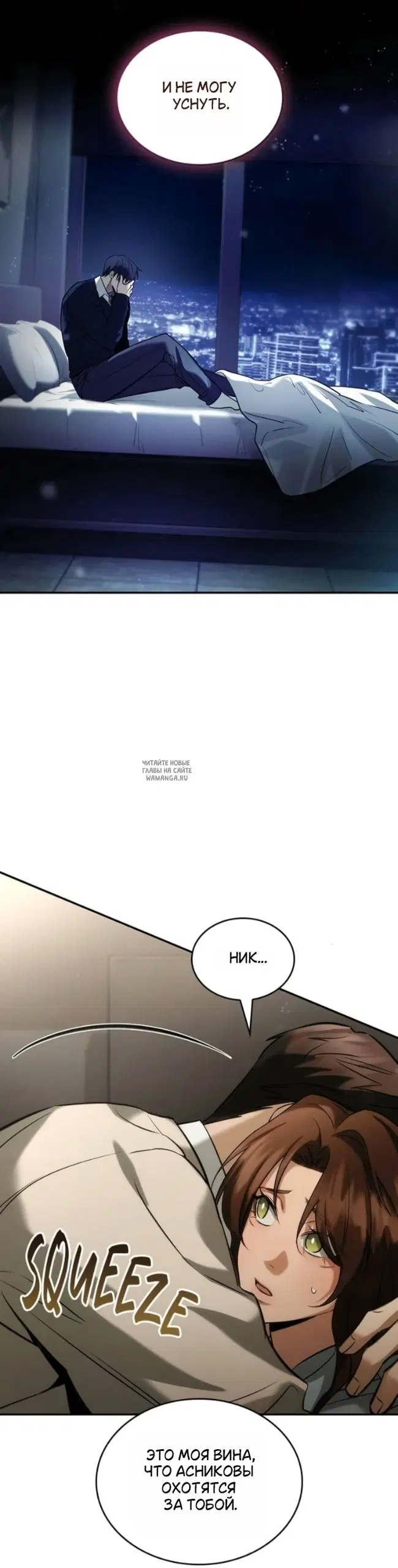 Page 32.000