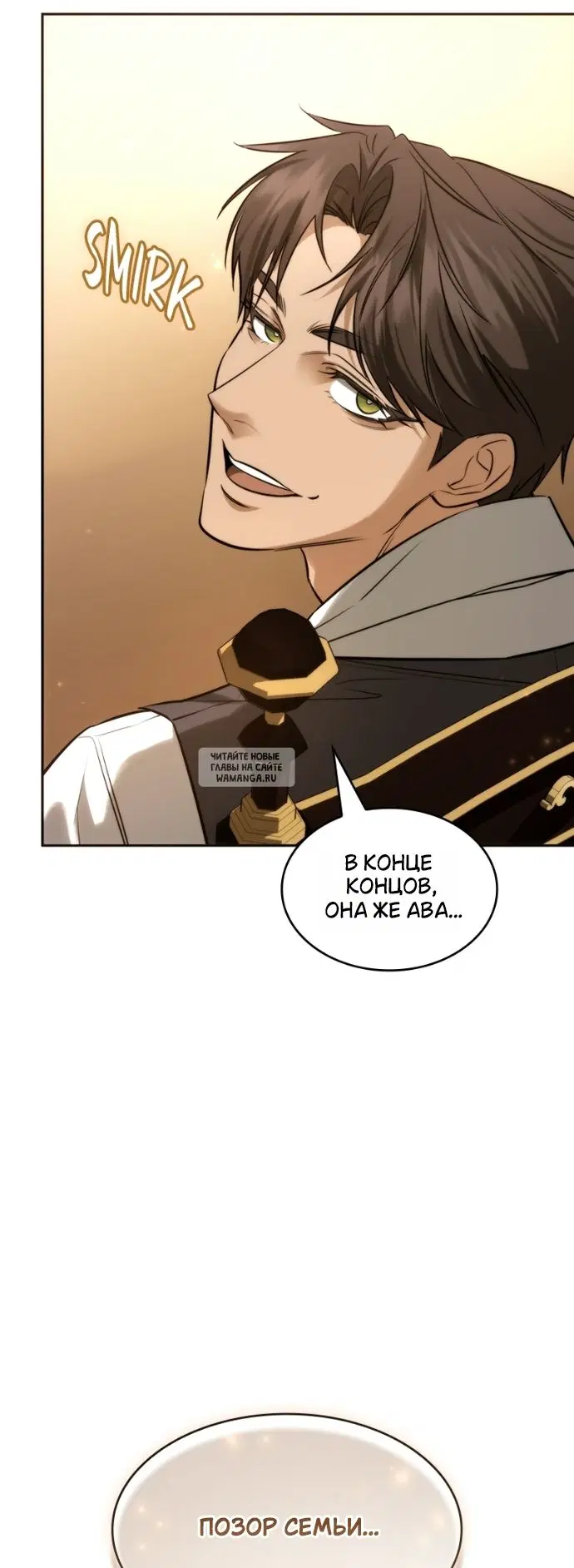 Page 32.000