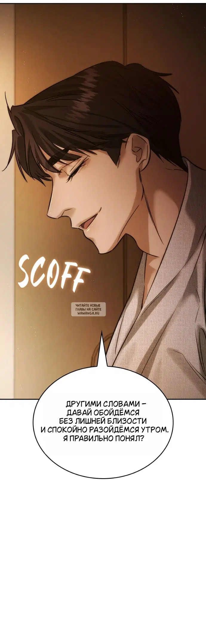 Page 32.000
