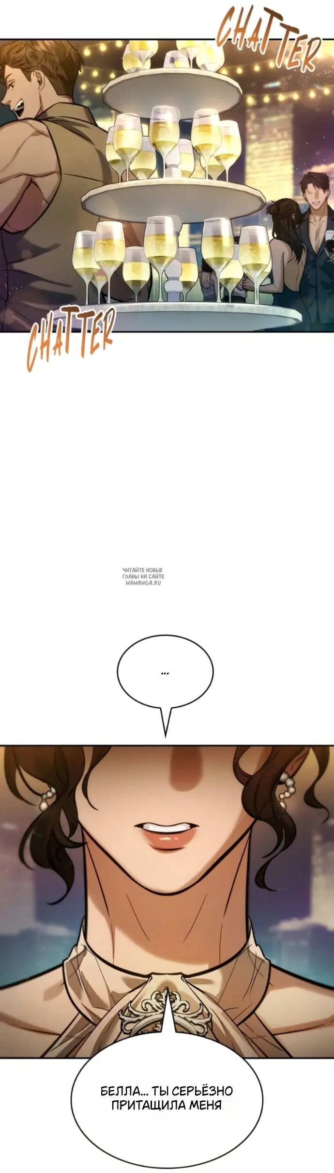 Page 32.000