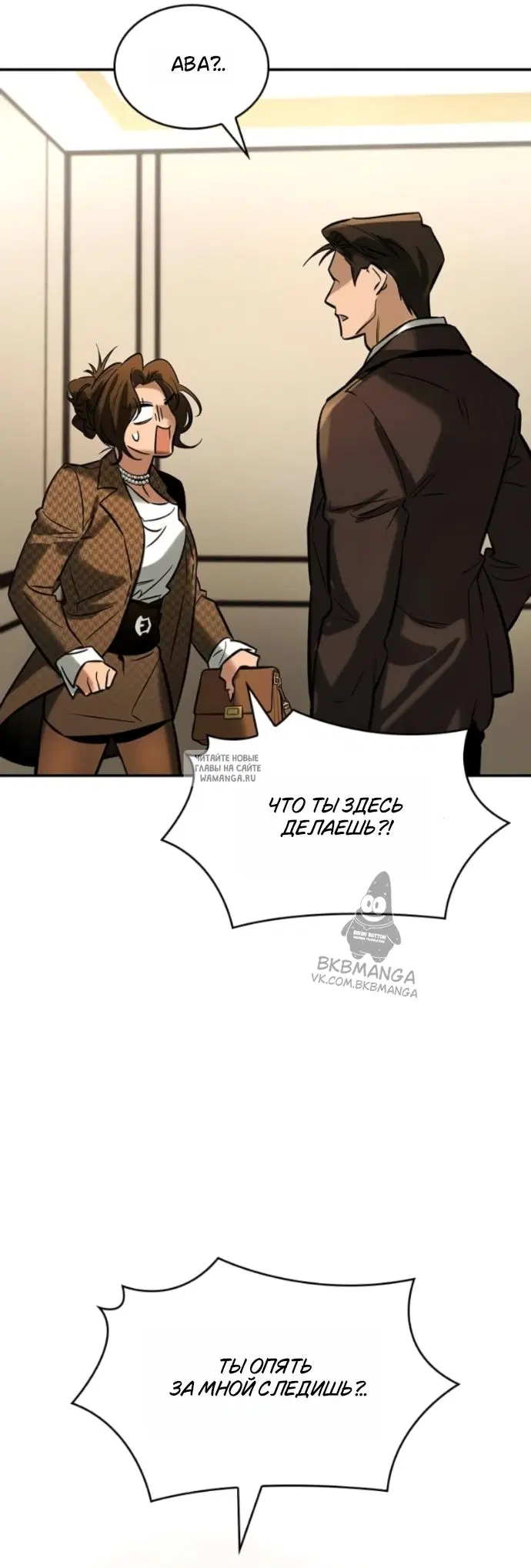 Page 32.000