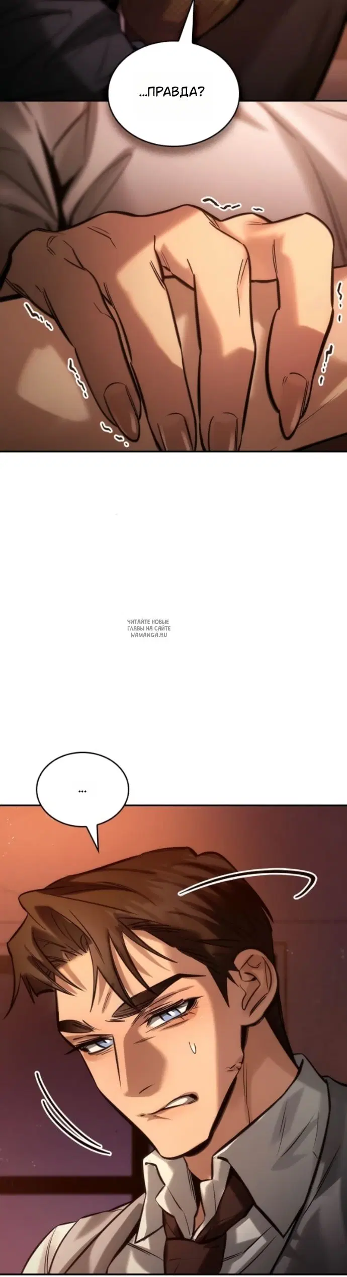 Page 32.000