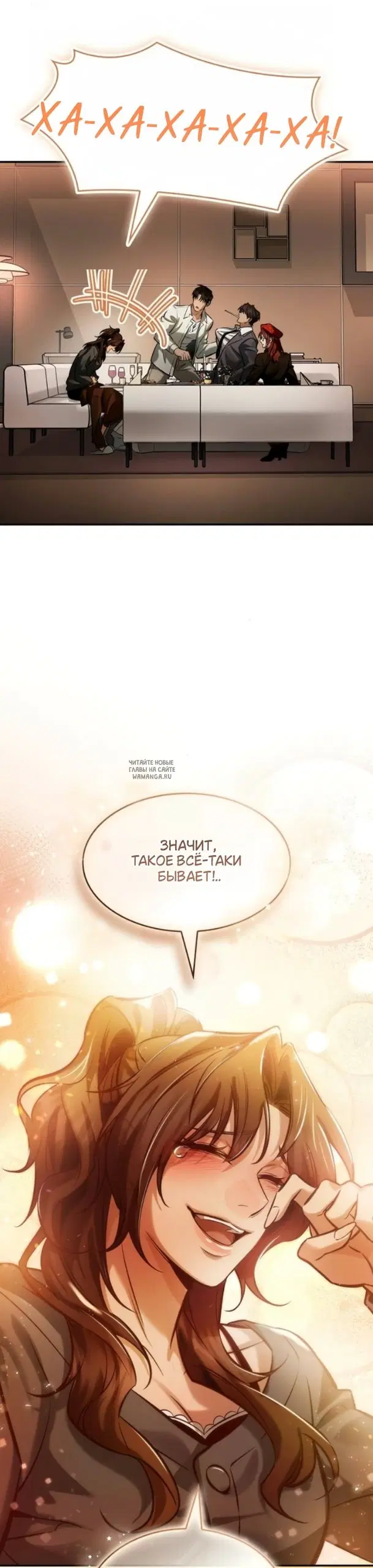 Page 32.000