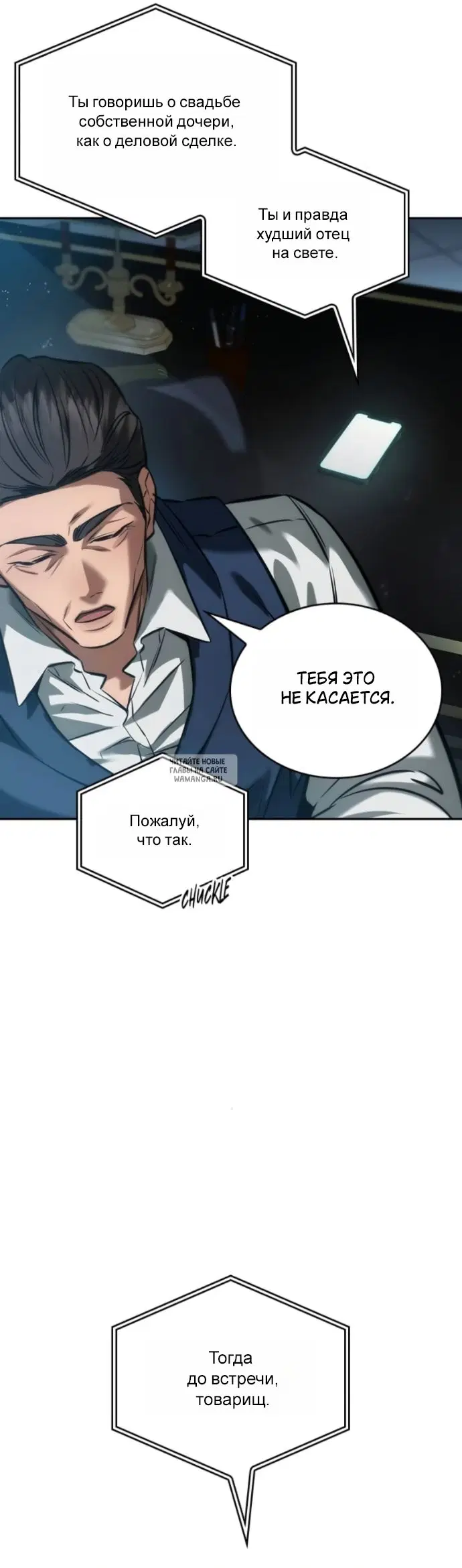 Page 32.000