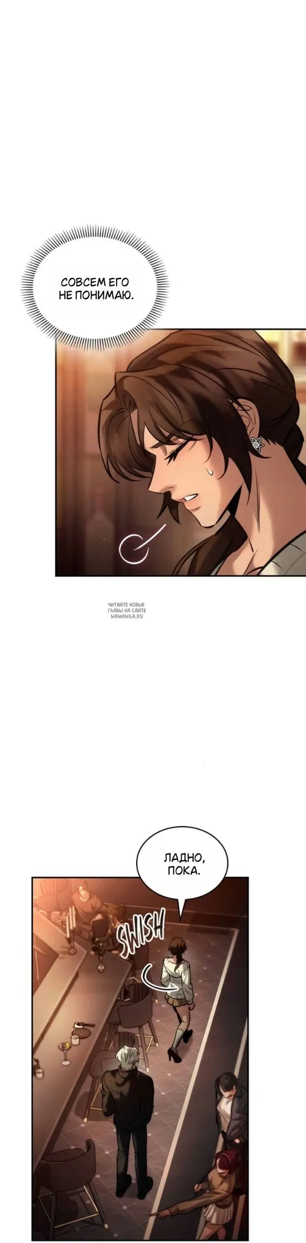 Page 33.000