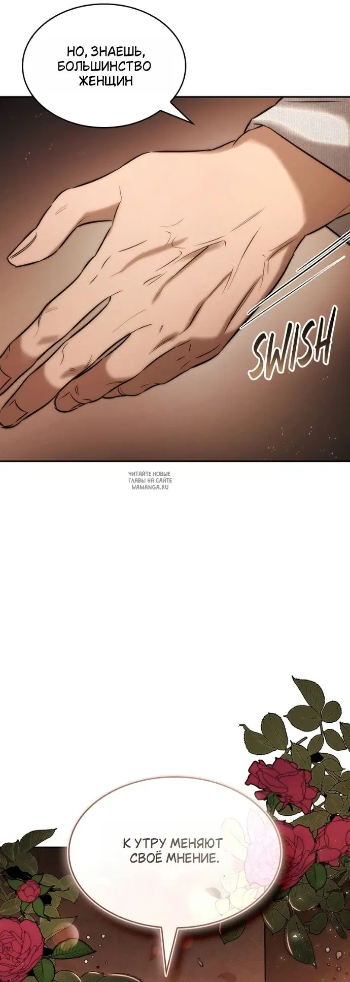Page 33.000