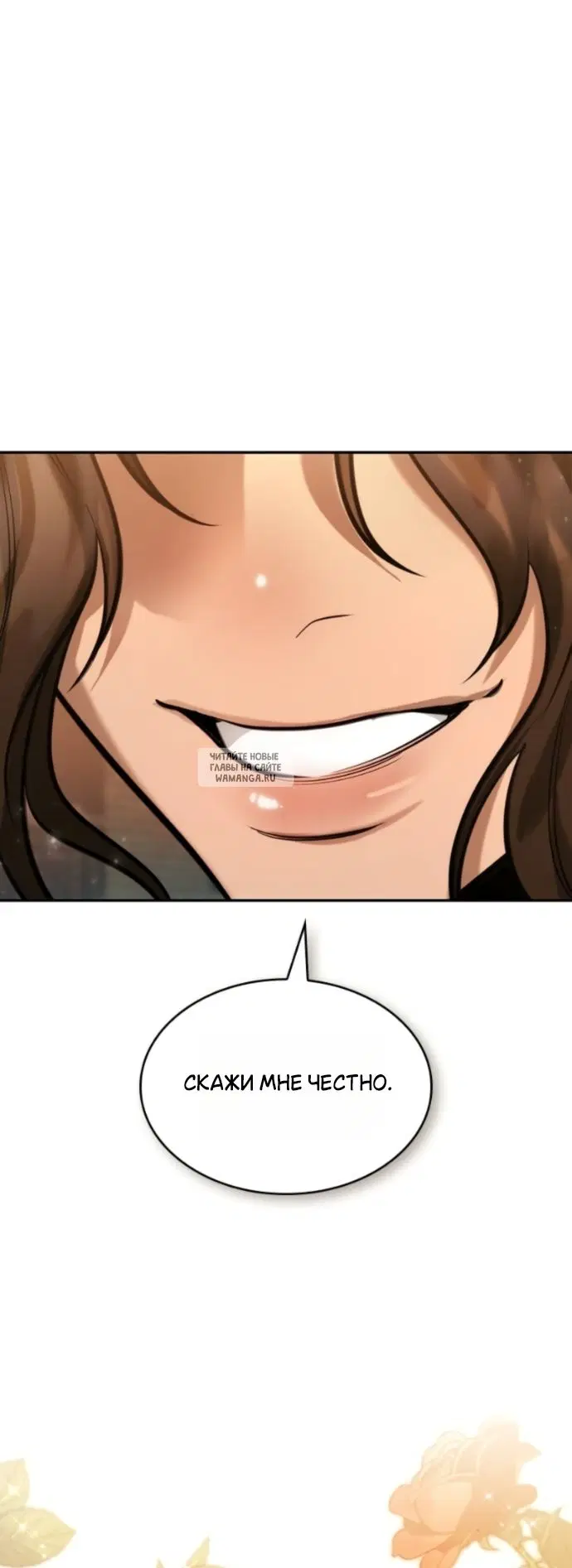 Page 33.000