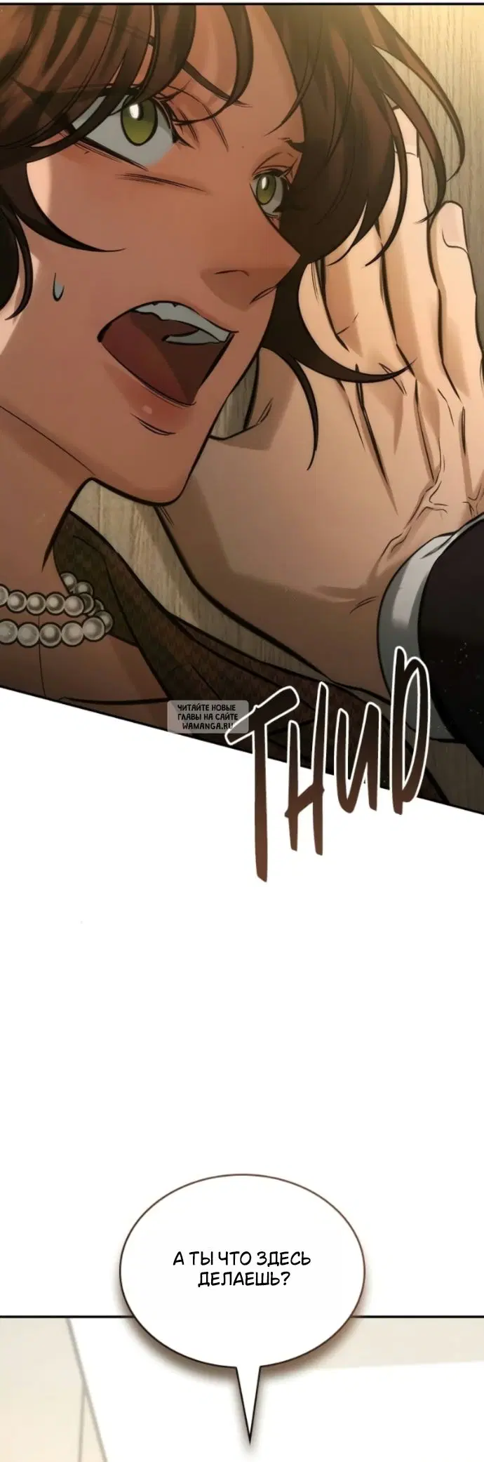 Page 33.000