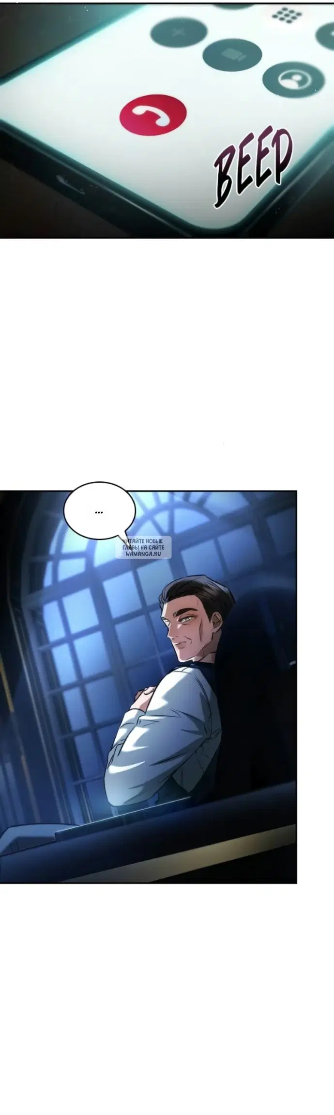 Page 33.000