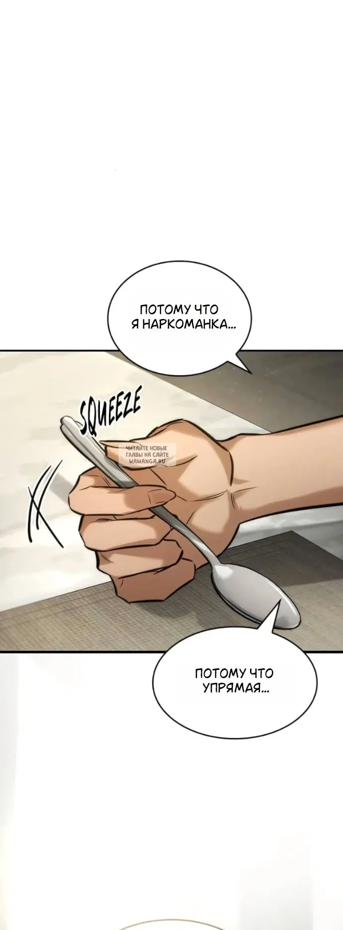 Page 44.000