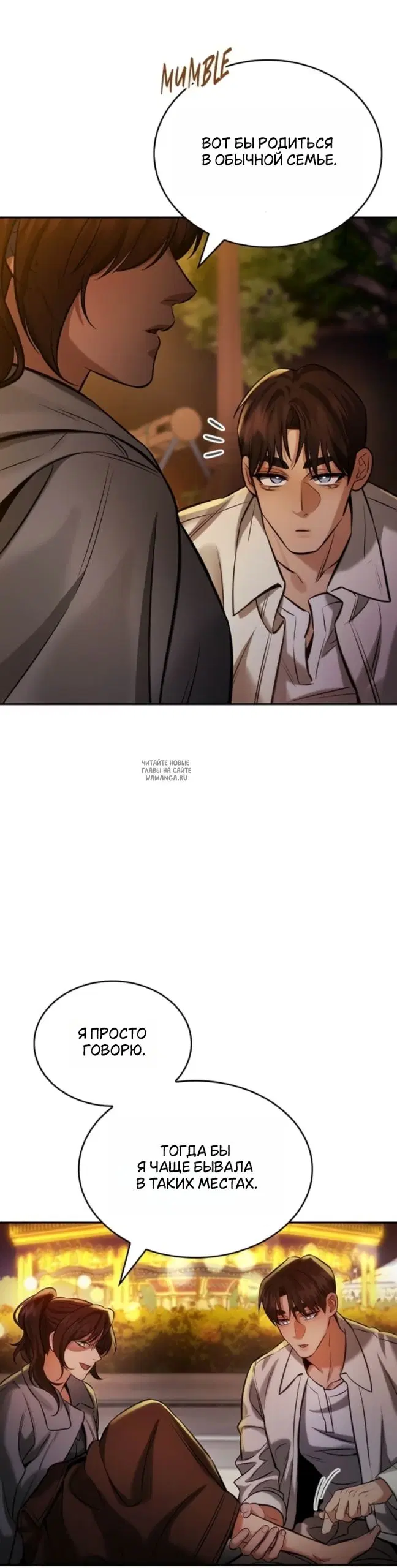 Page 44.000