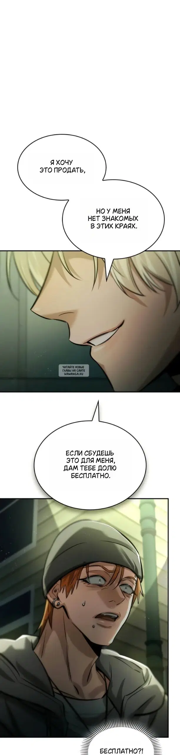 Page 44.000