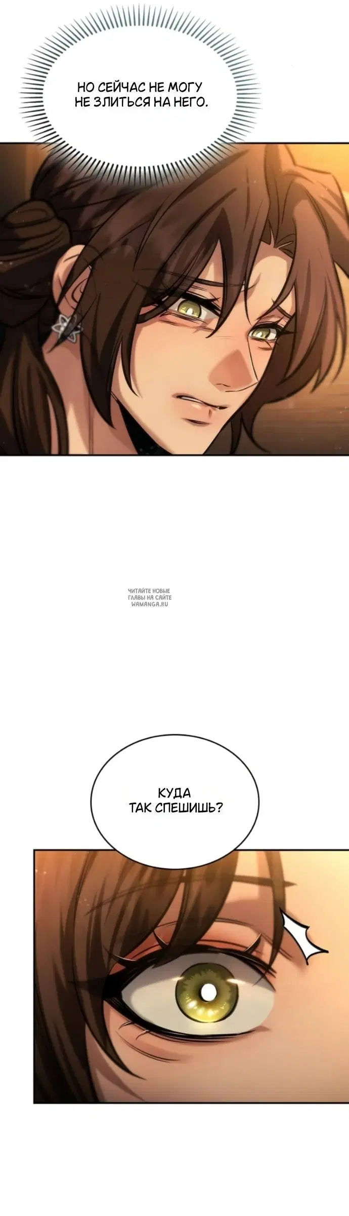 Page 45.000
