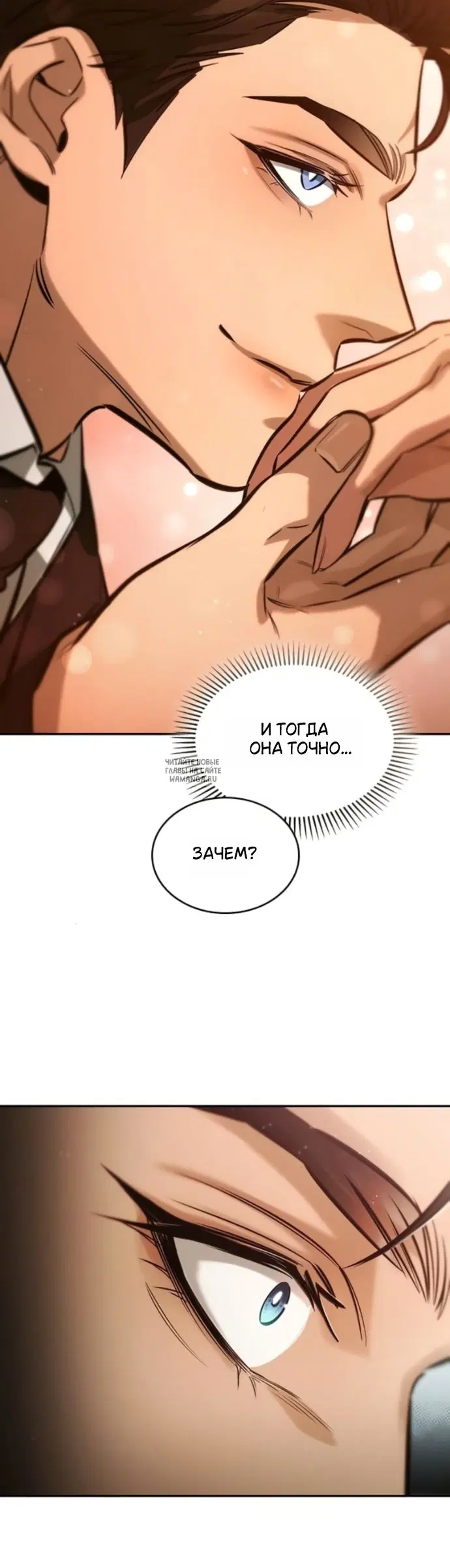 Page 45.000