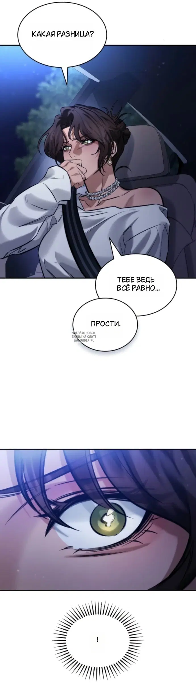 Page 45.000