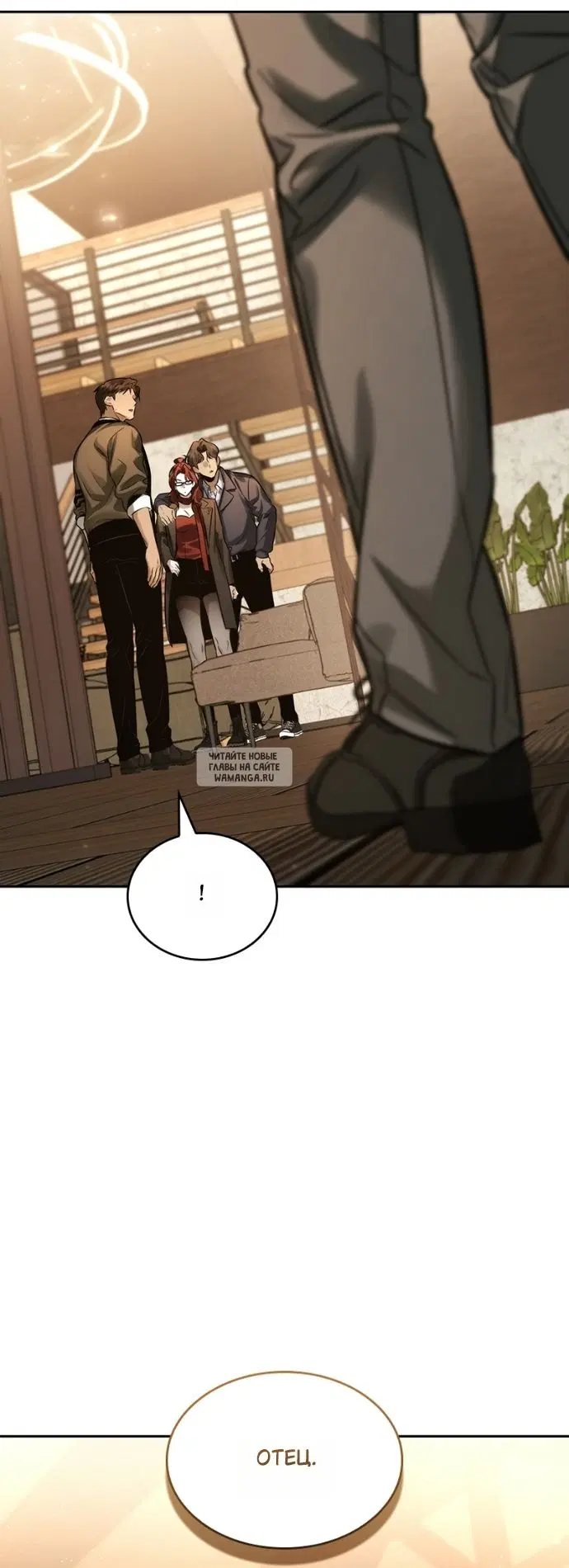 Page 46.000