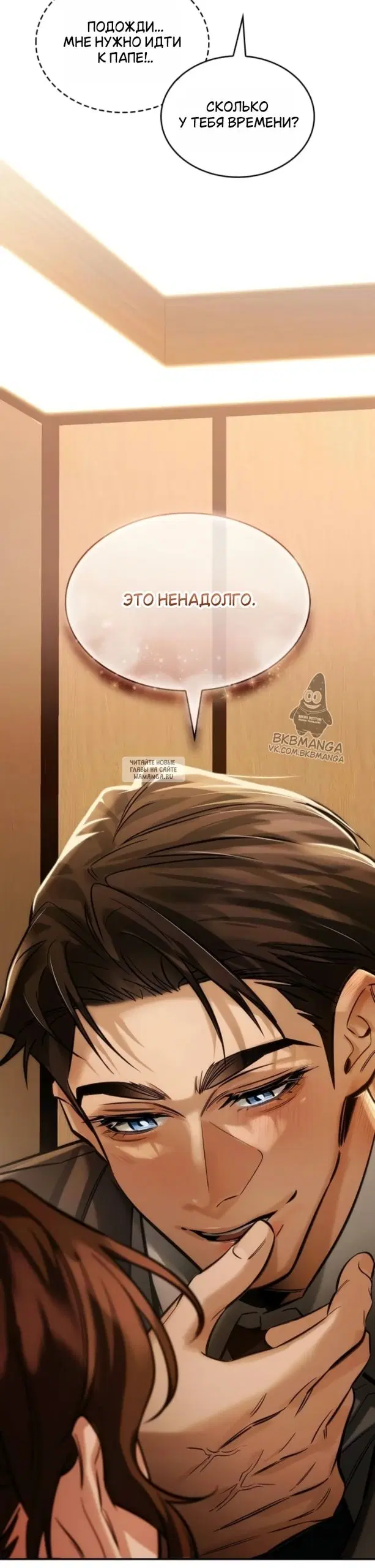 Page 46.000