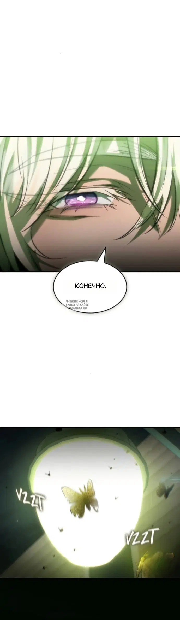 Page 46.000