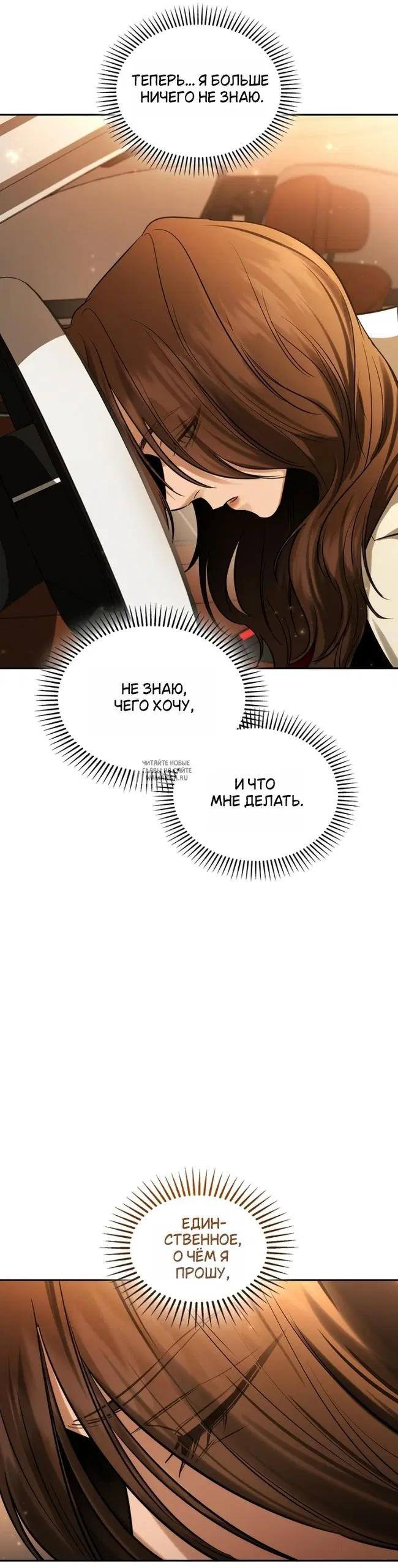 Page 47.000