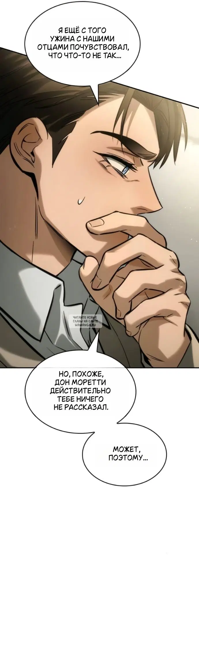 Page 48.000