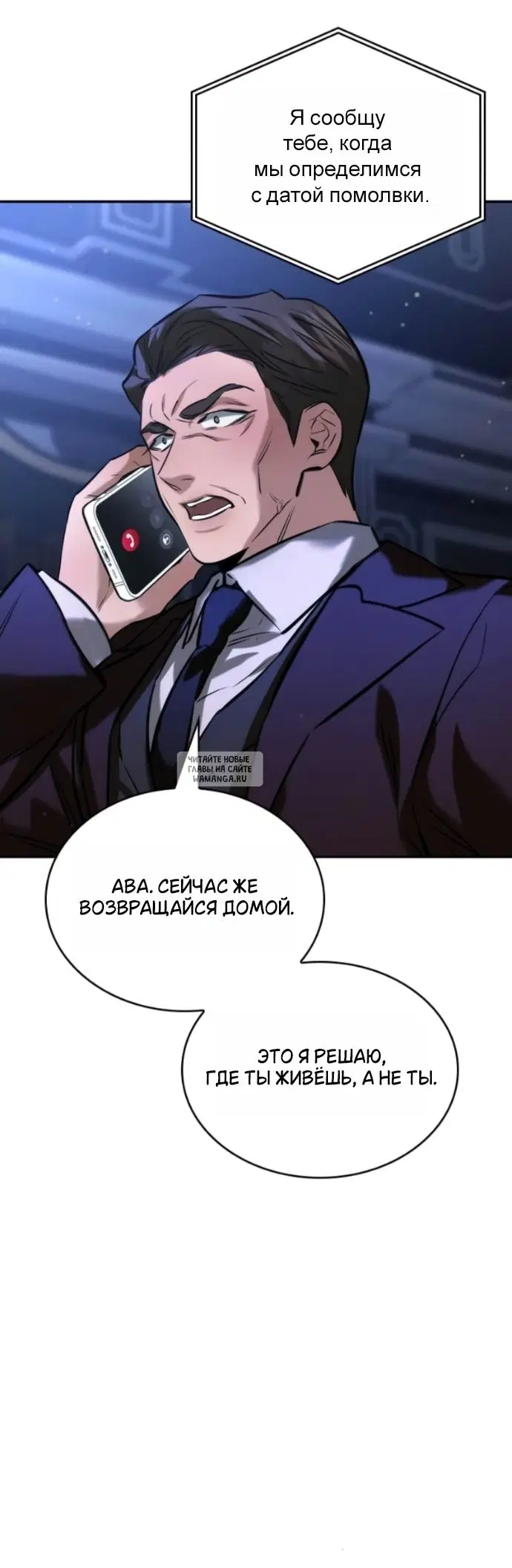 Page 48.000