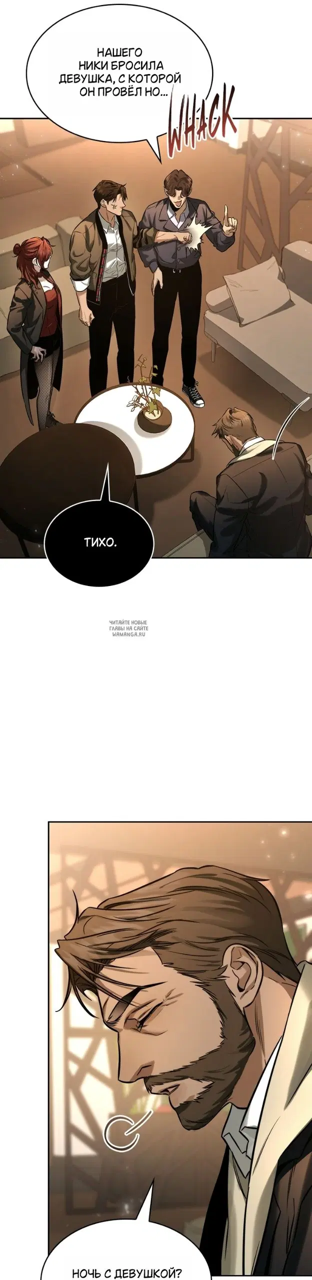 Page 48.000