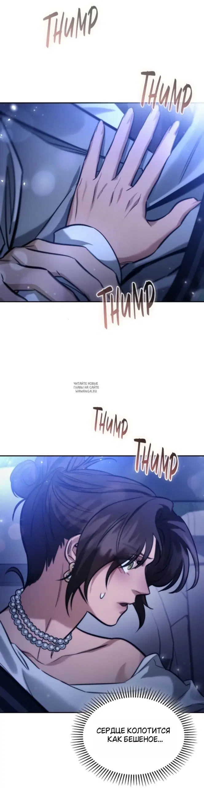 Page 48.000