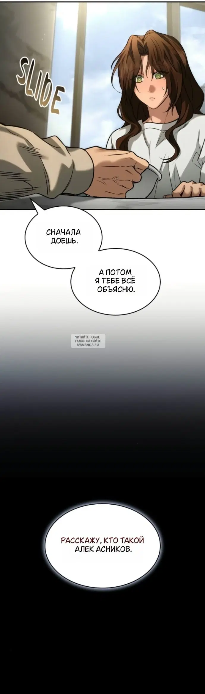 Page 49.000