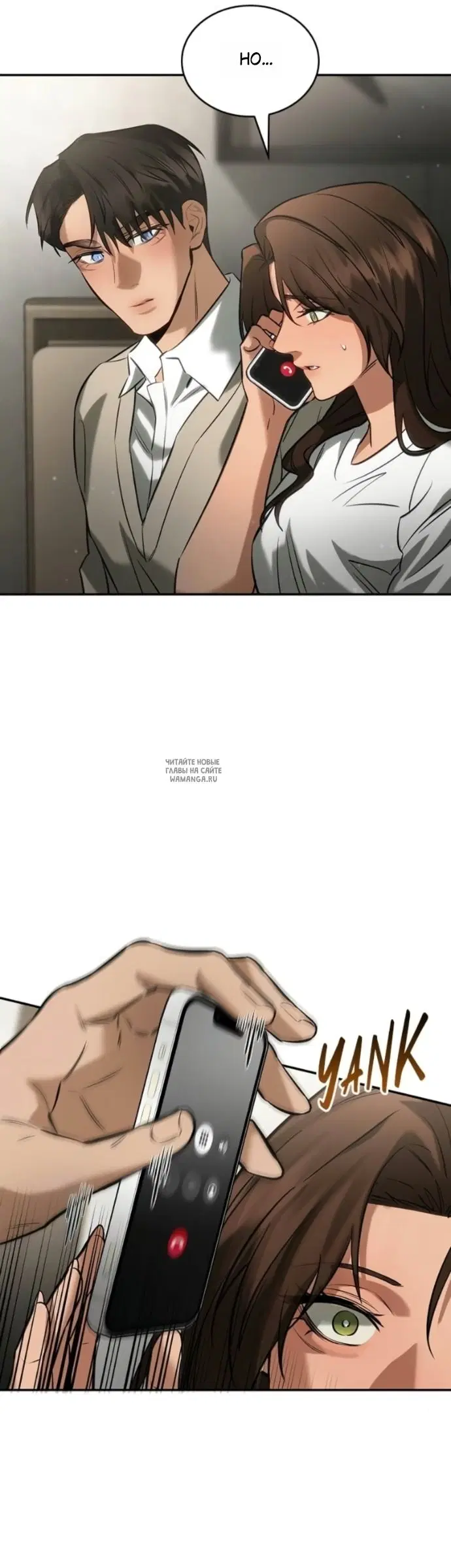 Page 49.000