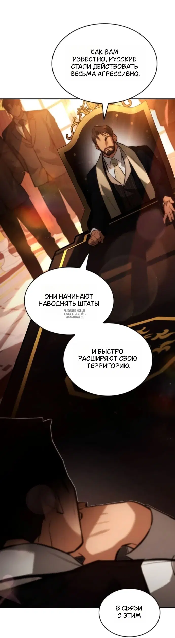 Page 49.000