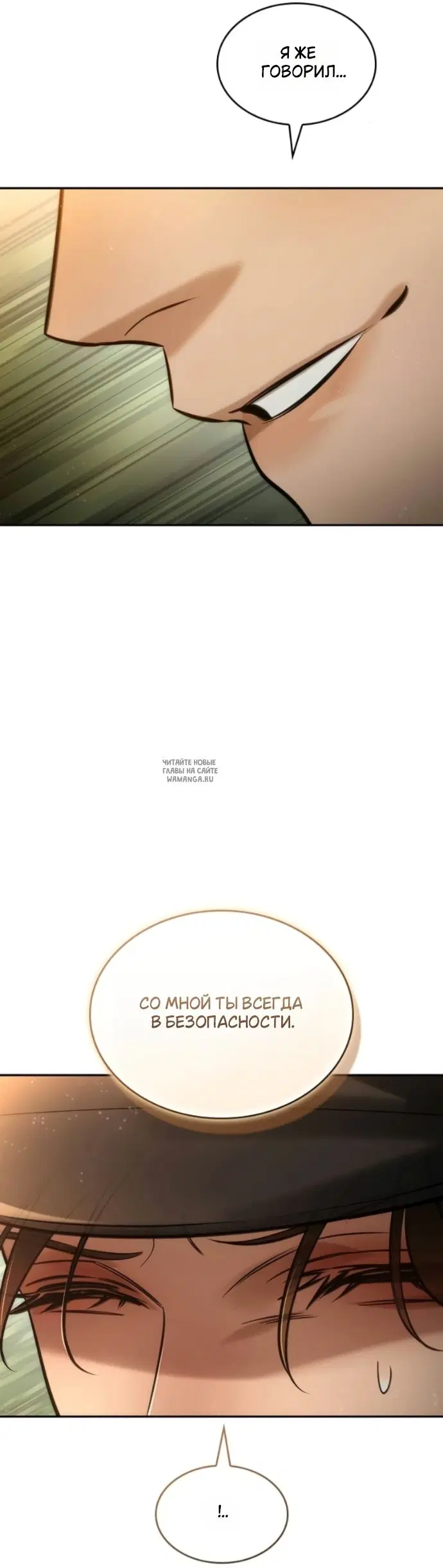 Page 49.000