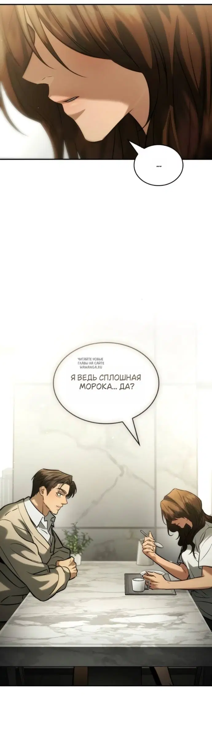 Page 40.000