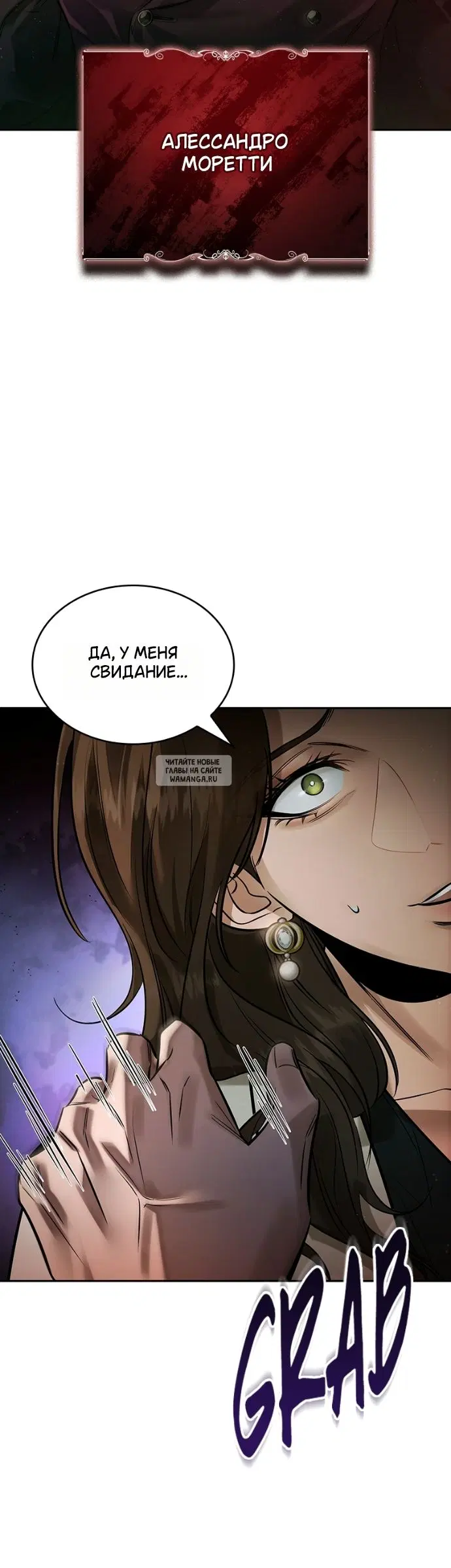 Page 41.000