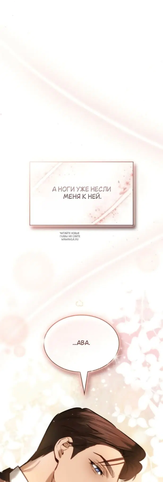 Page 41.000