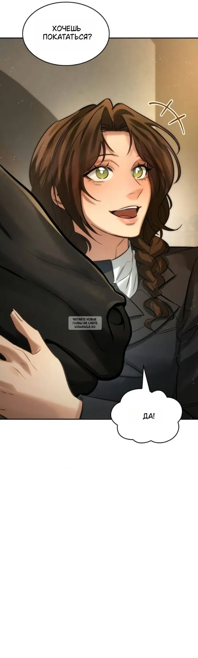 Page 41.000