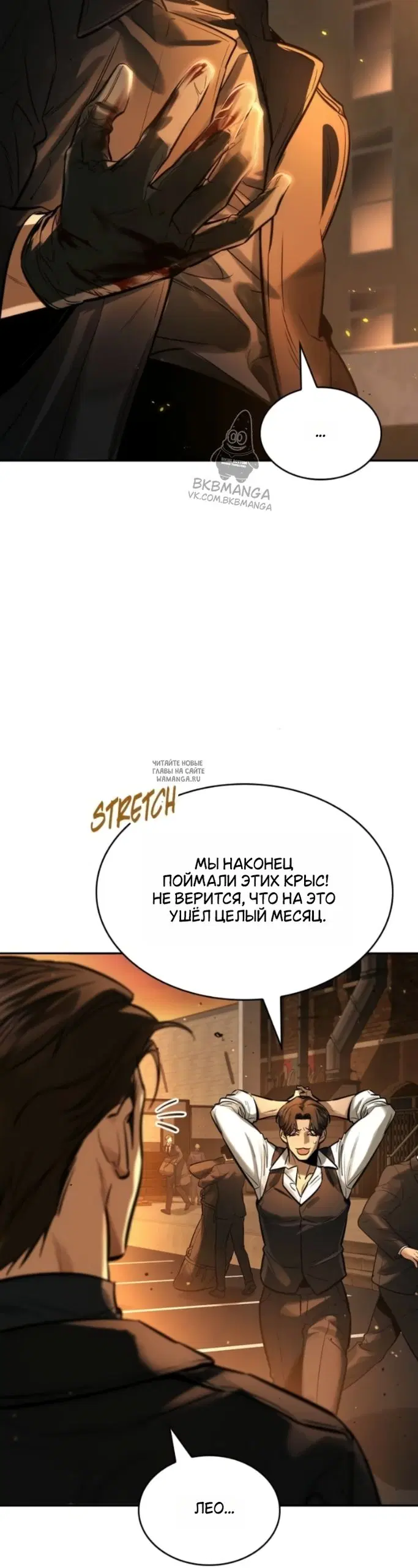 Page 4.000