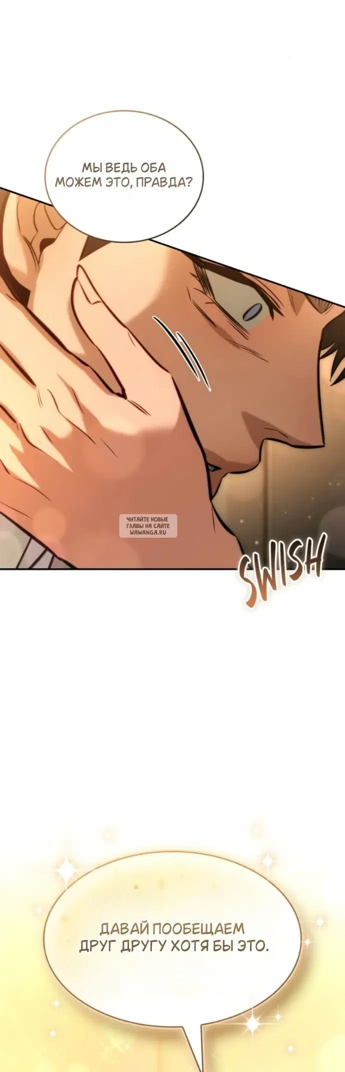 Page 42.000