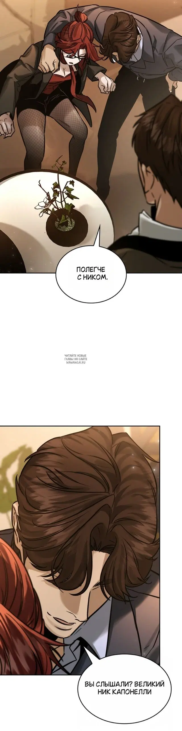 Page 42.000
