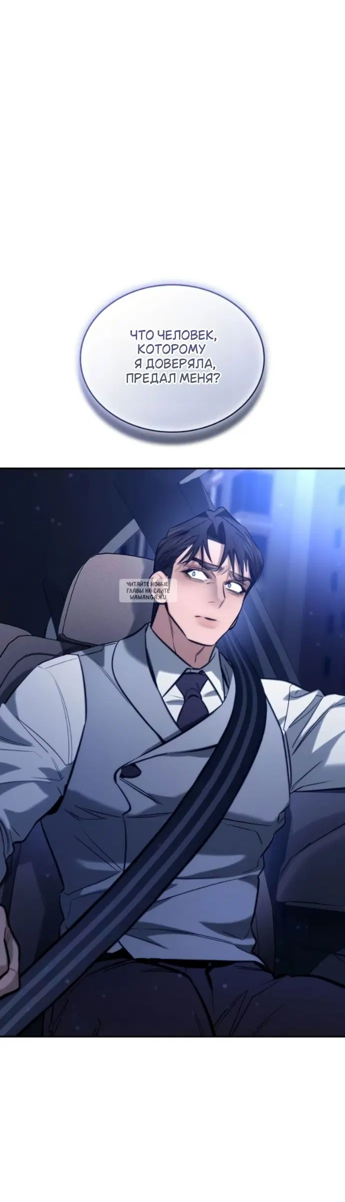 Page 42.000