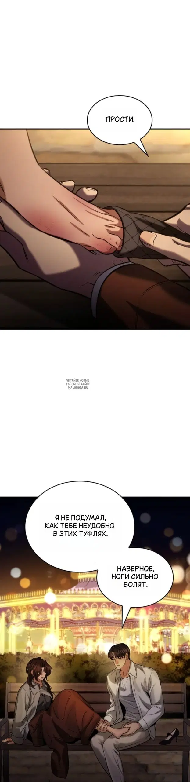 Page 42.000