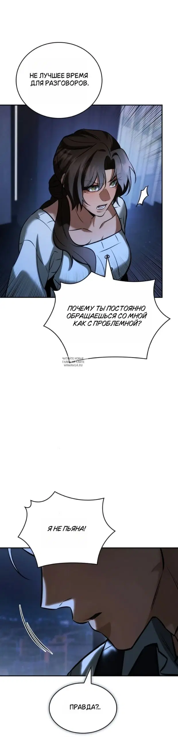 Page 43.000