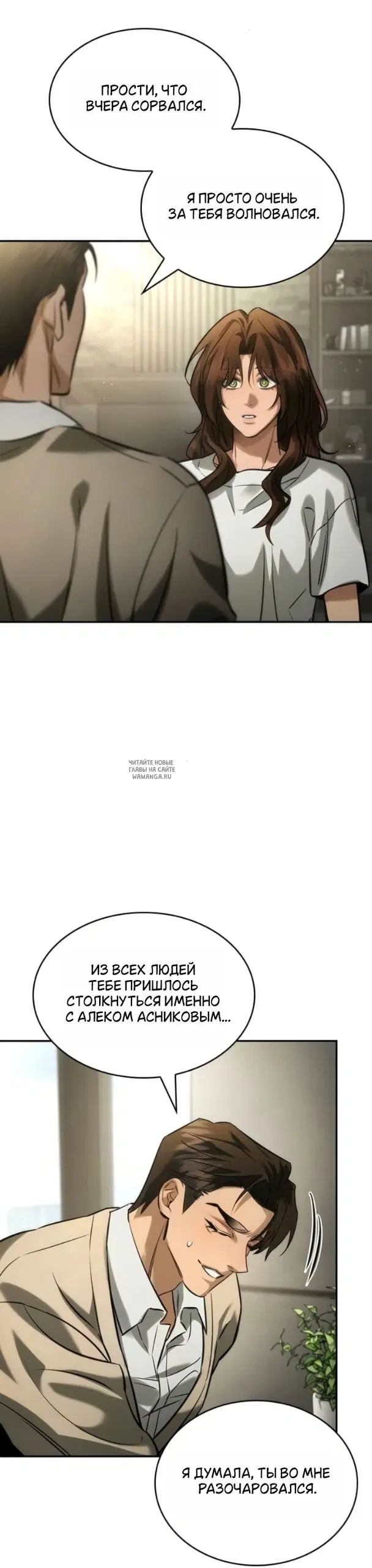 Page 43.000