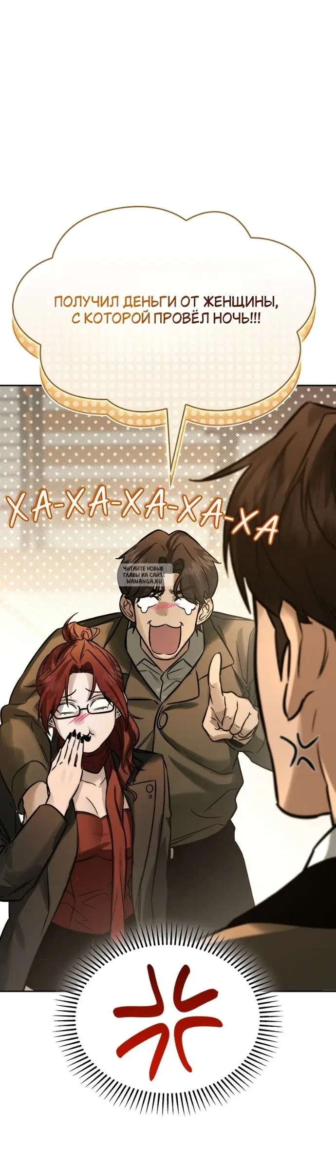 Page 43.000