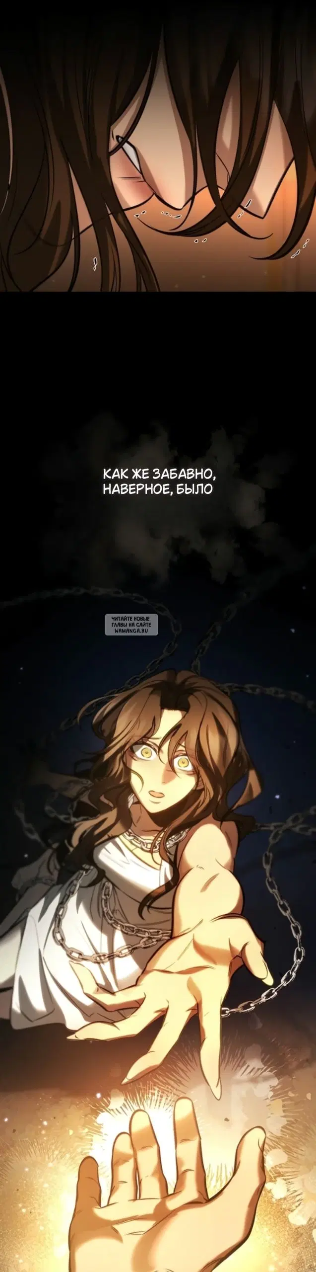 Page 54.000